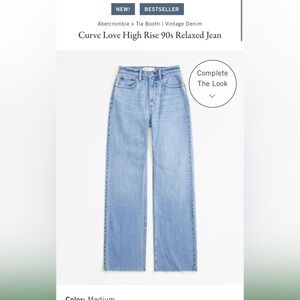 Abercrombie Womens High Rise Relaxed Jeans!!!
